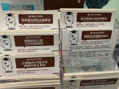 -佛山中大口腔医院·市二级口腔专科医院