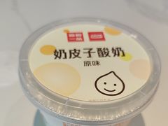 -嘉和一品粥(政府街店)