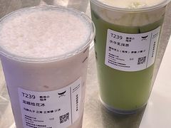 -太犇牛手作茶铺(江北虹悦城店)