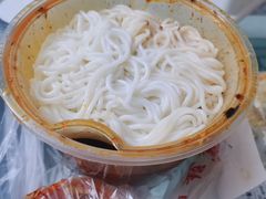 -阿超过桥米线(画展路店)