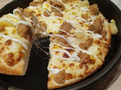 -必胜客(滕州荆河店)