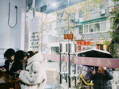 -无名氏面馆(邮电路店)