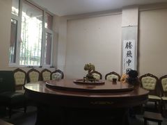-欧阳家吊炉饼(九纬路店)