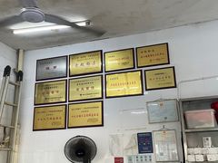 -老赵面店(大西路店)