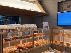 -崎本的店·专业酵种吐司(无锡万象汇店)