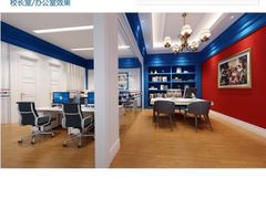 -米娜凯威少儿礼仪艺术教育(南海新凯广场店)