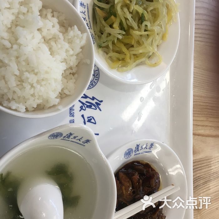 pooh61218           sophyjhy     上传于2018-03-18 11