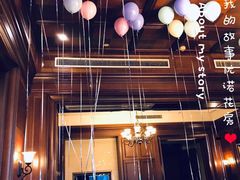 -梦都海鲜酒家(万达广场江桥店)