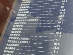 -仁信老铺(盈信城市广场B区店)