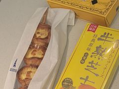 -LanTa蓝塔烘焙(中原万达店)