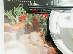 -名善山珍·野生菌汤锅(文殊院店)