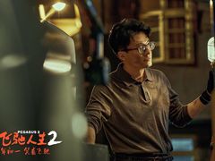 -AMG海上明珠影城(上海环球港RealDCinema店)