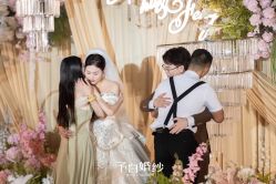 -予白婚纱礼服馆