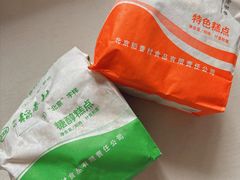 -三禾北京稻香村(北京市百货大楼店)