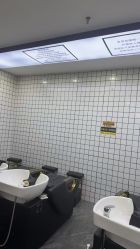 -藤野造型烫染·漂发