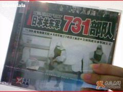 -中国人民抗日战争纪念馆