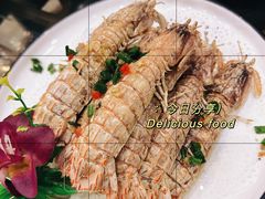 -佳味海鲜(华春路店)
