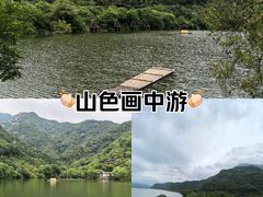 -芳草地度假酒店·野炉中餐厅