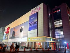-海底捞火锅(上地华联店)