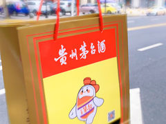 -循礼门(地铁站)