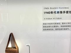 -上海尚嘉中心