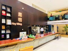 -黑明餐厅(白鹭洲店)