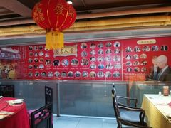 -狗不理(塘沽店)