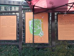 -徐家汇源景区-衡山公园