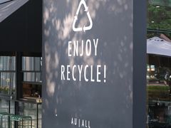 -Au Cafe&Roastery(华侨城店)