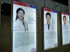 -泰康拜博口腔(松江印象城臻尔店)