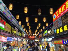 -大鲜生·亚洲菜融合小食堂