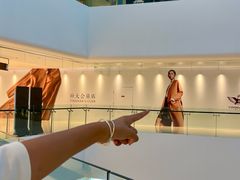-天津万象城