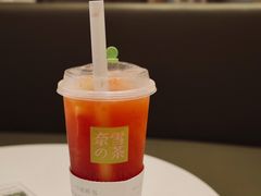-奈雪的茶(时代天街店)