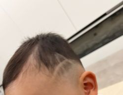 -SIEG hair salon