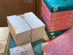 -阮大兴糕团(滨江宝龙店)