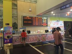 -金逸影城(百信东区店)