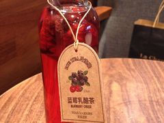 蓝莓乳酪茶-多乐之日(五道口店)