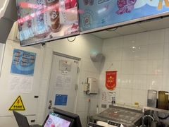 -DQ·蛋糕·冰淇淋(通州万达店)