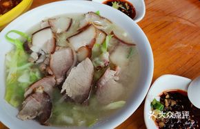 Preserved Meat Soup