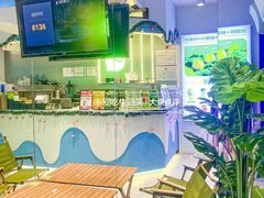 -吴山山·椰子酸奶(天河南店)