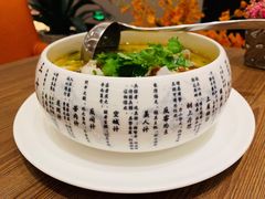 -广州天河合景福朋喜来登酒店 · 聚味轩中餐厅