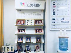 -汇美相馆(华强北店)