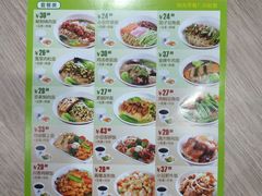 -小豆面馆(民大店店)