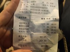 -阿瓦山寨·湘菜现炒·剁椒鱼头王(咸阳总店)