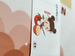 -长安大牌档之龙头酒肆(荣民龙首广场店)