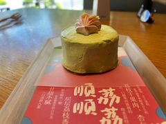 -tea’stone(新天地店)