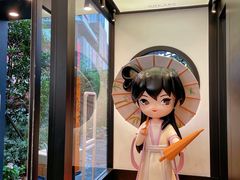 -茶颜悦色(坡子街幽兰阁店)