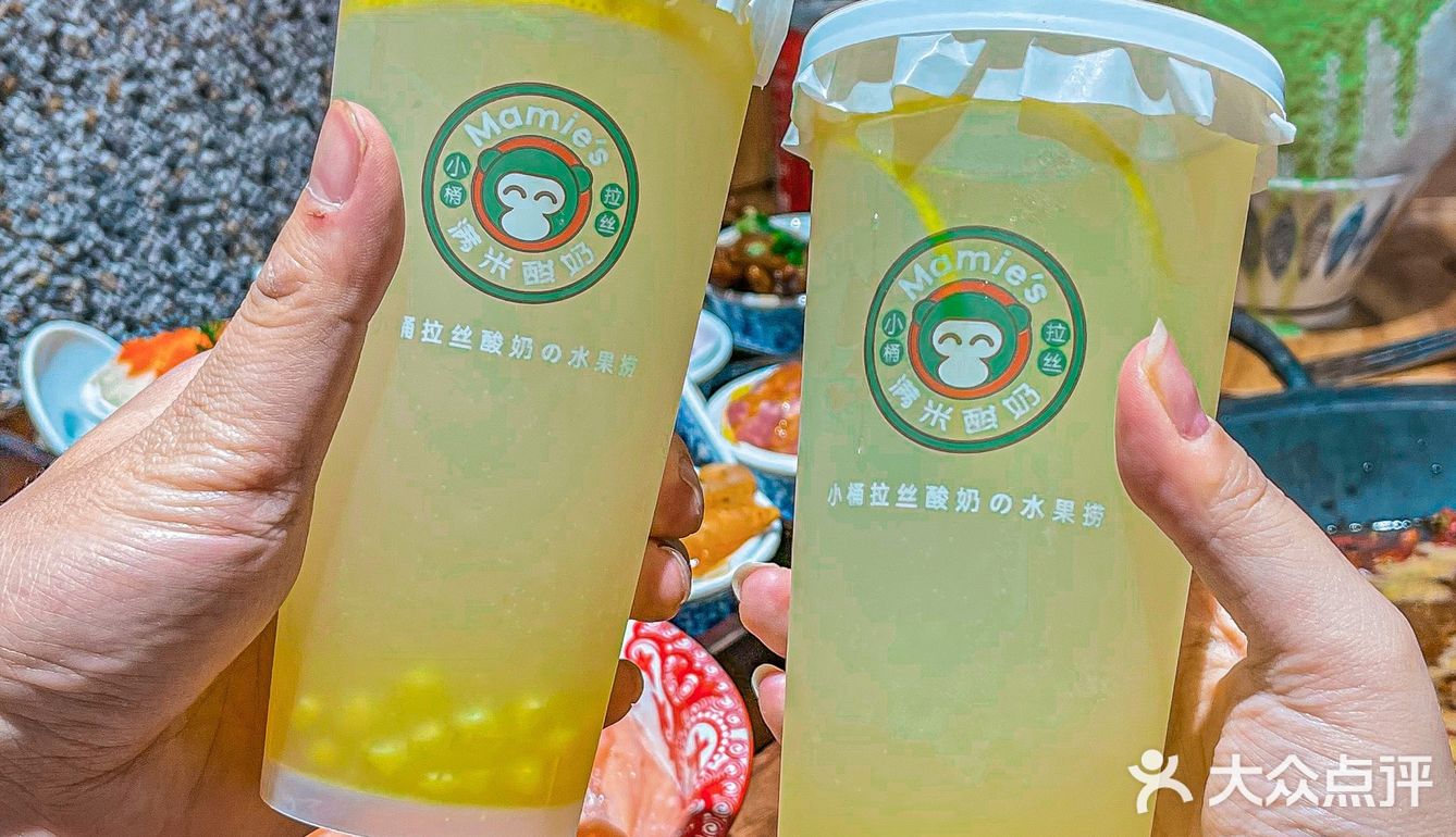 满米酸奶新年也搞大动作了