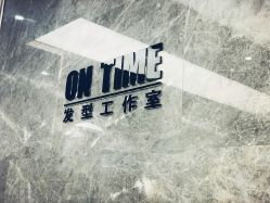 -ON TIME