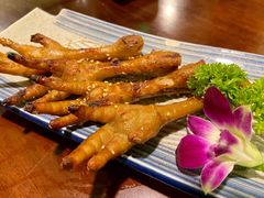 烤鸡爪-紫滇源云南生态菜(丹凤街店)